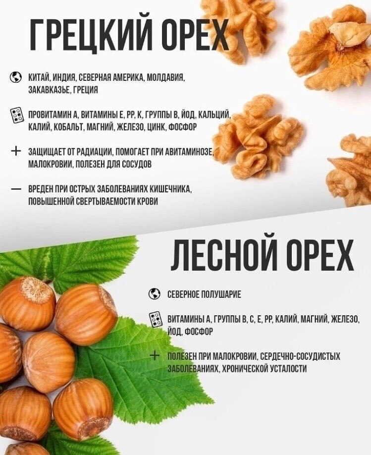  ,    - 5