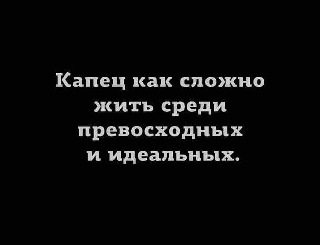 ***Victoria Viktorovna*** - 10 октября 2019 в 15:38