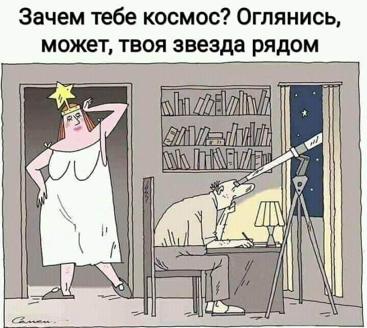 ������ - 9 ������� 2019 � 08:31