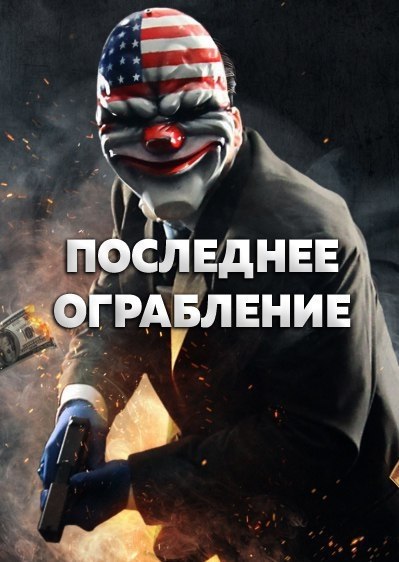   (2016).:  o     ...