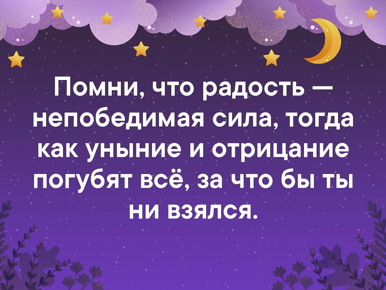 . - 12  2019  03:44