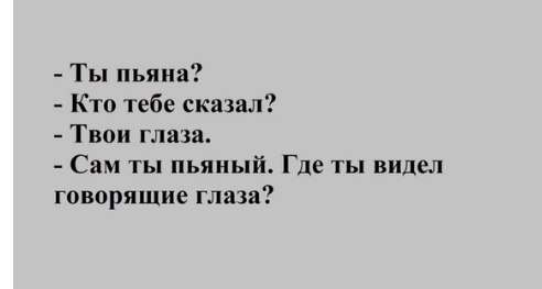  - 28  2019  23:53