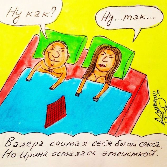 " ") - 13  2019  00:03