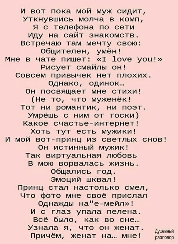     - 15  2019  03:47