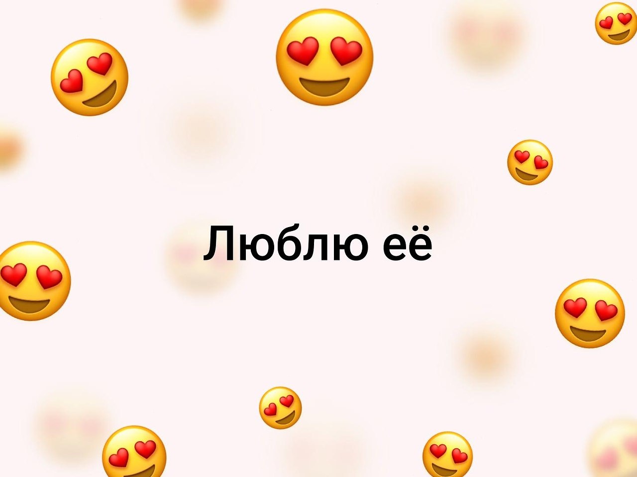   - 8  2019  19:00