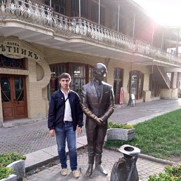 �������, ����, 54 ����