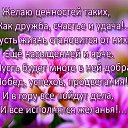  ,  -  28  2019    