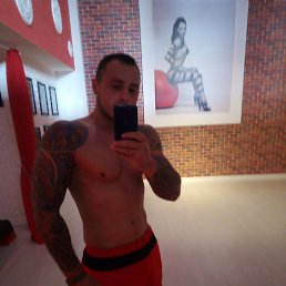 ���� ���, ������, 45 ��� - ��������� 3 �������� 2019