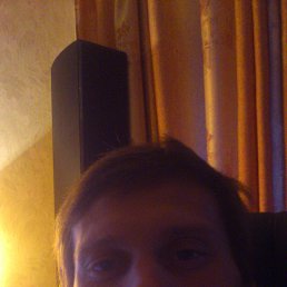 Andrey, , 40 