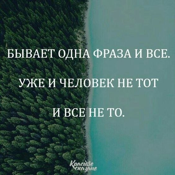  - 31  2019  17:53