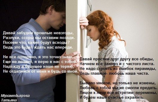 Брюнетка успокоила подружку после расставания с парнем Брюнетка успокоила подружку после расставания с парнем