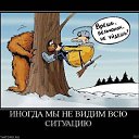 ���� C���, ���������, 56 ��� - ��������� 24 ������ 2019 � ������ ������ ��������