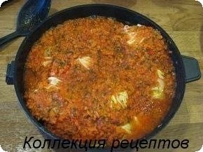 #ужин.капуста пекинская - 14 листов;фарш(говядина+свинина) - 500 г;рис - 10 ст.л;подсолнечное масло ... - 9