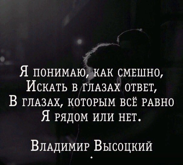     - 25  2019  02:04