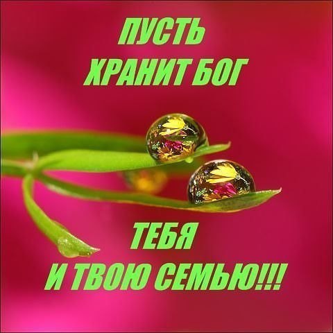~Dasha~ - 7  2019  08:13
