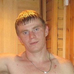 �������, ������������, 41 ���