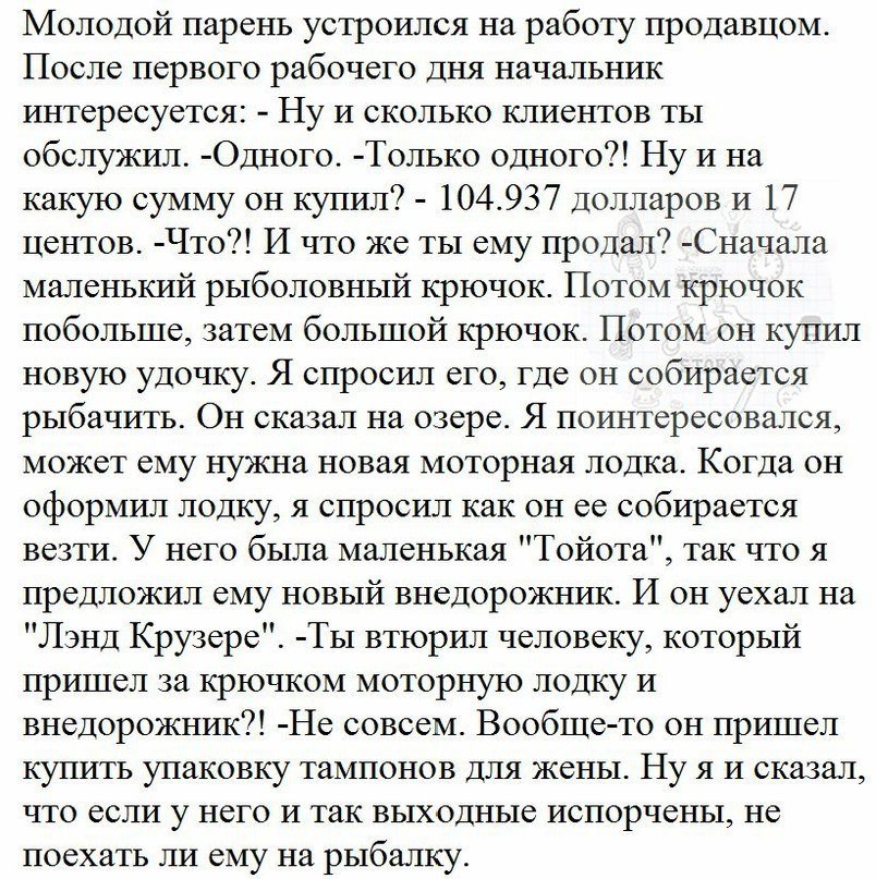  )))