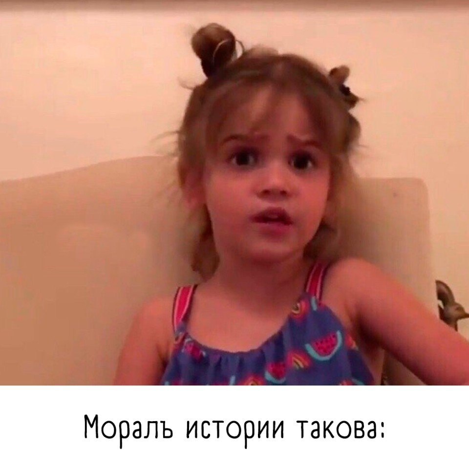     - 6
