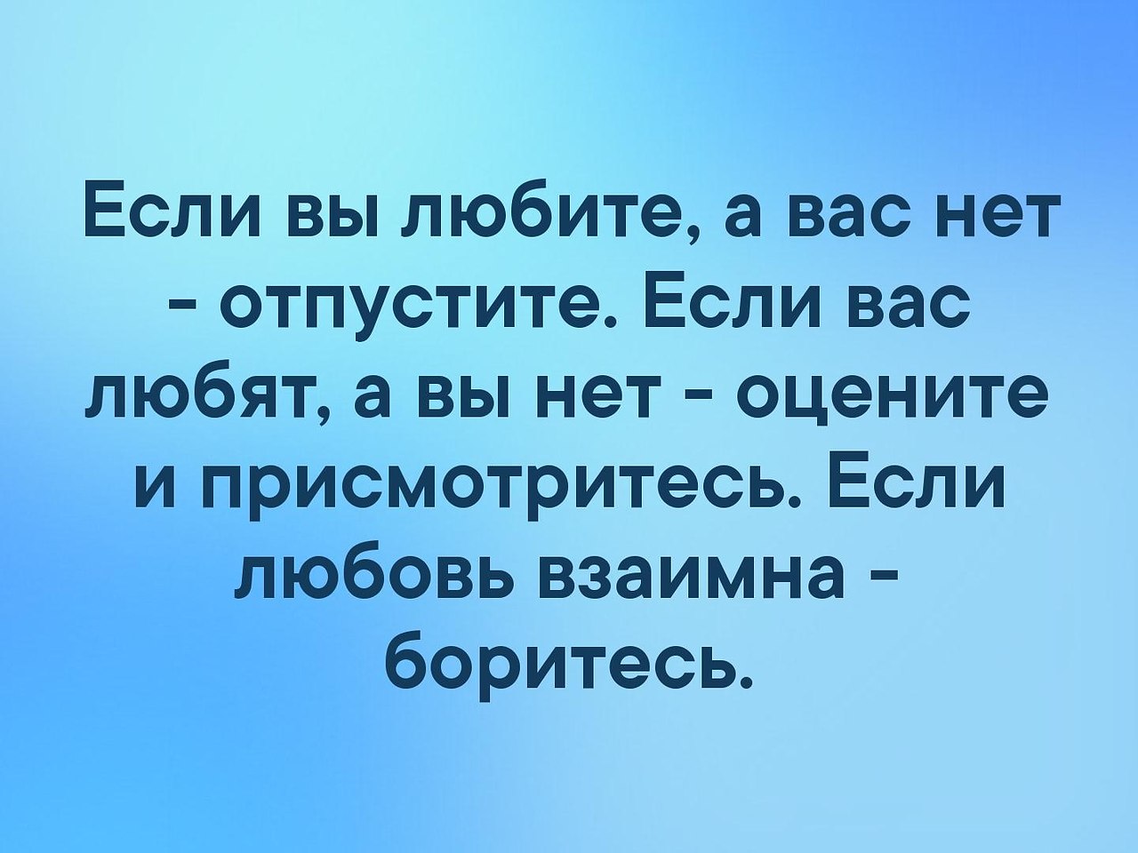 . - 2  2019  03:49