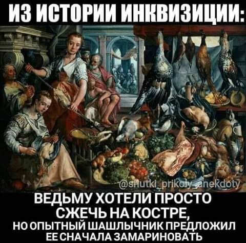 маги шутят.- Я люблю тебя!- А как ты меня любишь? Как поесть, как деньги, как честь и ...