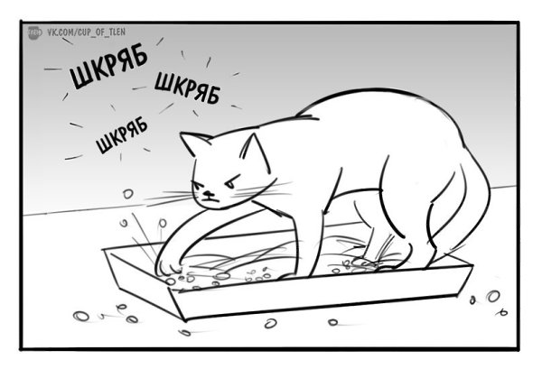  - 7  2019  19:23