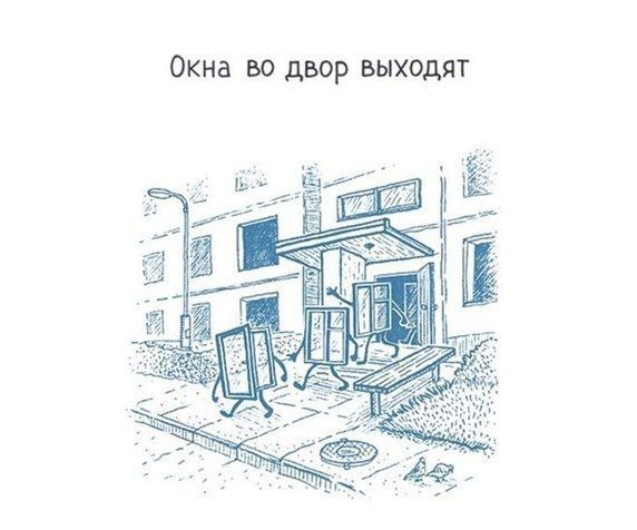        - 3