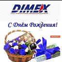 ���� ����, ����������� - ��������� 18 �������� 2019 � ������ ����� �� �������