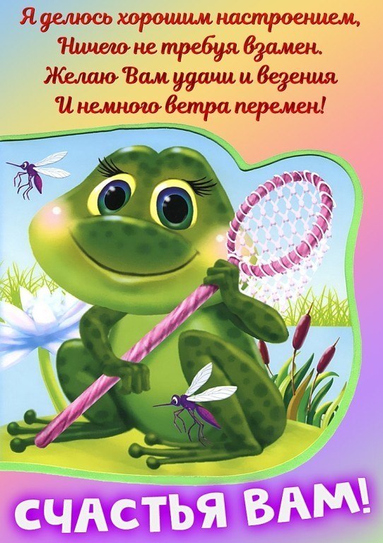 - 31  2019  16:35