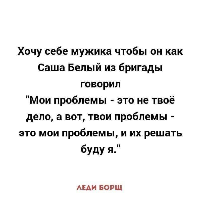  - 7  2019  14:56