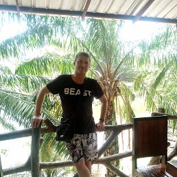 �������, �����������, 53 ����