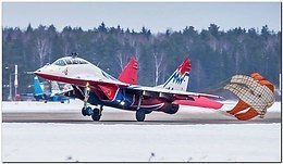 День рождения у них! «Стрижи» — авиационная группа высшего пилотажа Военно-воздушных сил России. ... - 7