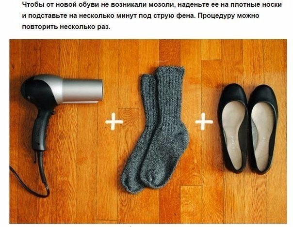 ,       - 2