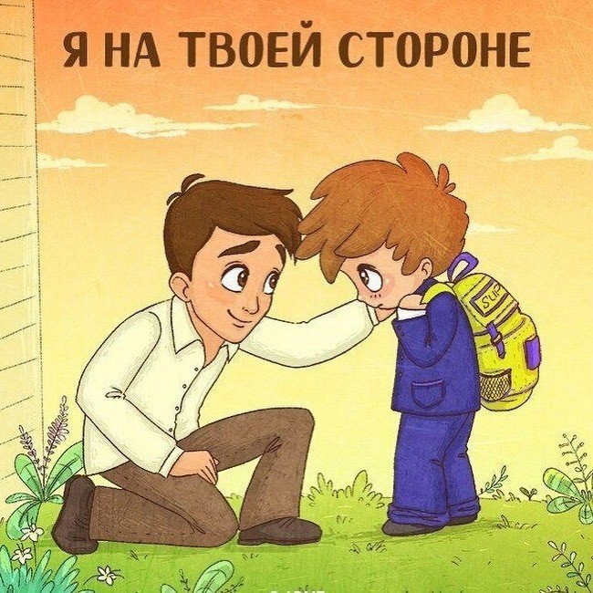 ���o��� ��� ����� ����� �a���� ����.����� ����� ����, ������� �� ������� ����� �����, ���� ... - 2
