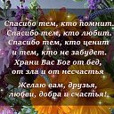 ���� �����, ������� - ��������� 1 ������ 2019 � ������ ���� ����������