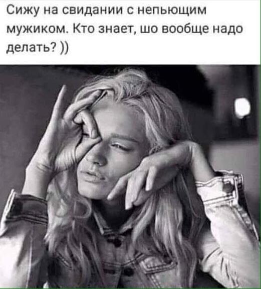 ***Victoria Viktorovna*** - 5  2019  16:41