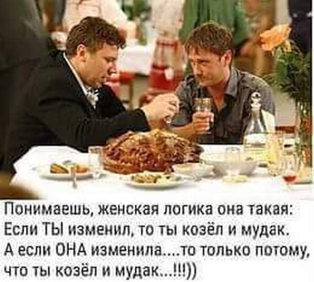  - 21  2019  19:47