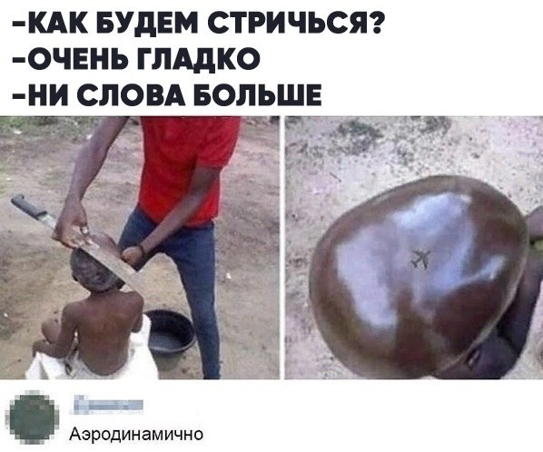  - 20  2019  03:11