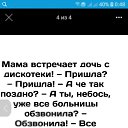 ���� Vlada, ������ - ��������� 20 ��� 2019