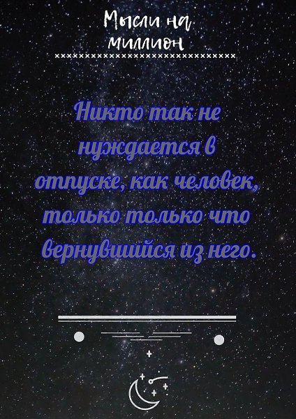    - 27  2019  02:05
