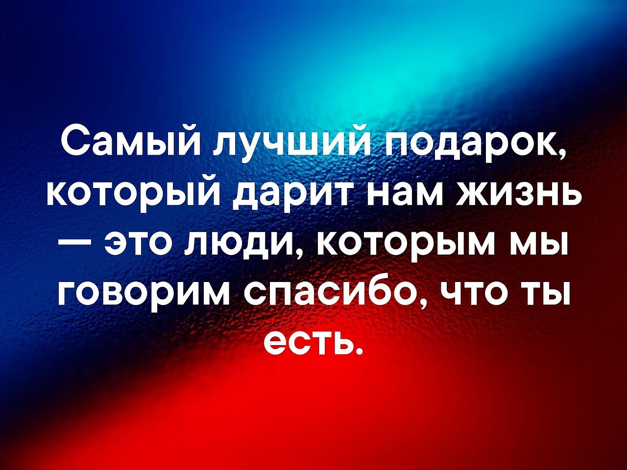 Ты даже не спросила что. Пойдем пошли странная ты даже не. Пойдём пошли странный ты картинка. Пошел пошел.