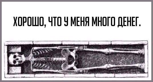  - 2