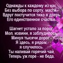���� ������, �������, 58 ��� - ��������� 19 ������ 2019 � ������ ������ ��������