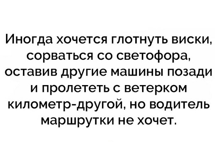 ***Victoria Viktorovna*** - 27 ������ 2019 � 15:41