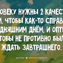 ���� �����, ���������� - ��������� 28 ������ 2019 � ������ ������ ��������