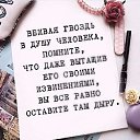 ���� ����, ����, 55 ��� - ��������� 2 ��� 2019 � ������ ���� ����������