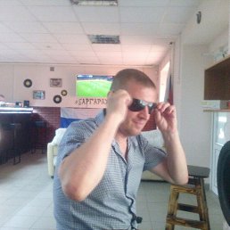 ��������, �������, 49 ���