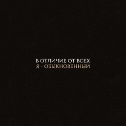 ��������..