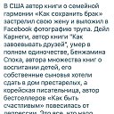  Evgeni N.n.,  -  15  2019    