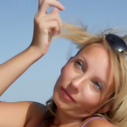 , -