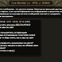  ( ), , 65  -  7  2019   
